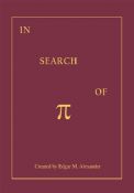 In Search of PI